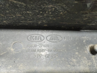 Усилитель бампера заднего Kia Cerato 2004-2008