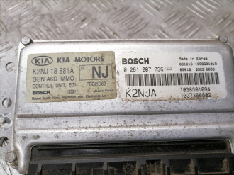 Блок управления двигателем Kia Spectra 2001-2011