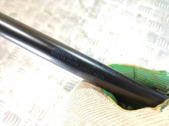 Амортизатор двери багажника Kia Ceed 2007-2012