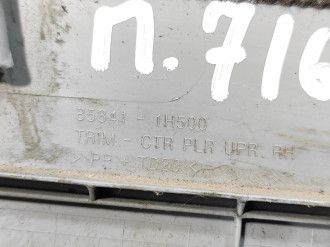 Обшивка стойки правая Kia Ceed 2007-2012