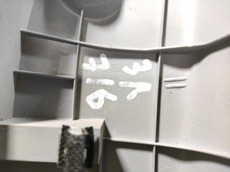 Обшивка крышки багажника Kia Ceed 2007-2012