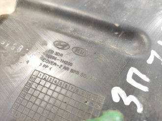 Защита заднего бампера Kia Ceed 2007-2012