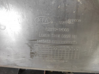 Обшивка двери передней правой Kia Ceed 2007-2012