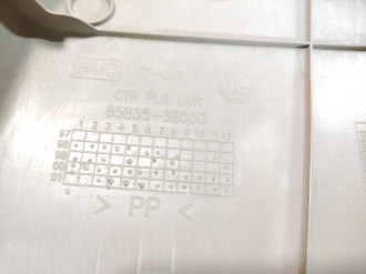 Обшивка стойки левая Kia Magentis  2000-2005