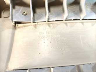 Обшивка стойки правая Kia Magentis  2000-2005