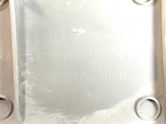 Обшивка стойки левая Kia Magentis  2000-2005