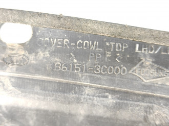 Жабо Kia Magentis  2000-2005