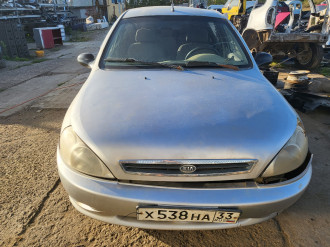 В разборе Kia Rio 2000 2005