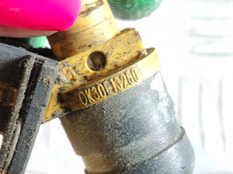 Форсунка двигателя Kia Rio 2000 2005