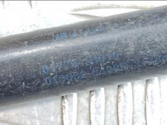 Амортизатор двери багажника Kia Ceed 2007-2012