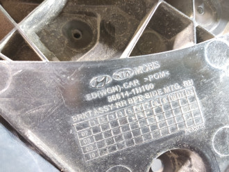 Направляющая бампера Kia Ceed 2007-2012