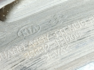 Брызговик правый передний Kia Ceed 2007-2012
