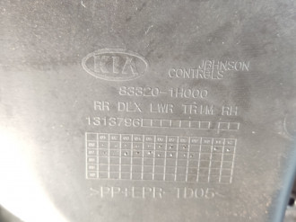 Обшивка двери задней правой Kia Ceed 2007-2012