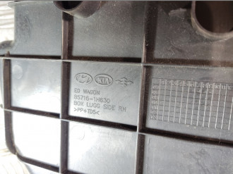 Ящик для инструментов Kia Ceed 2007-2012