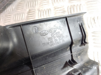 Накладка порога внутренняя комплект Kia Ceed 2007-2012