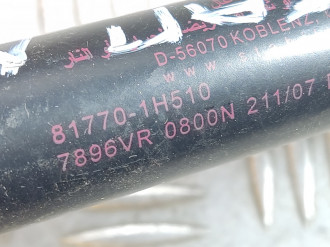 Амортизатор двери багажника Kia Ceed 2007-2012