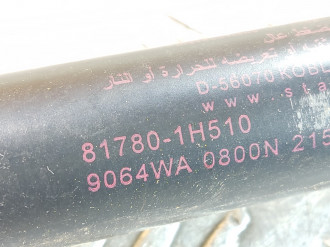 Амортизатор двери багажника Kia Ceed 2007-2012