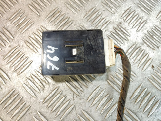 Блок управления центральным замком Kia Ceed 2007-2012