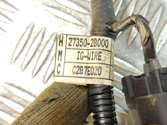 Проводка форсунок Kia Ceed 2007-2012