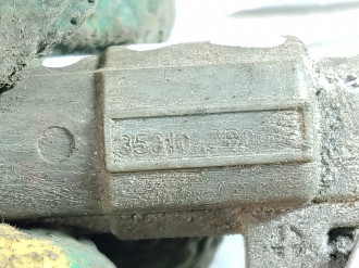 Форсунка двигателя Kia Ceed 2007-2012