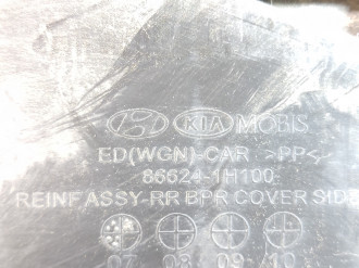 Направляющая бампера Kia Ceed 2007-2012