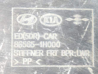 Решетка в бампер левая Kia Ceed 2007-2012
