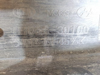 Усилитель бампера заднего Kia Ceed 2007-2012