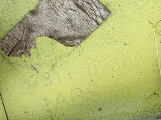 Накладка двери багажника Kia Picanto 2004-2011