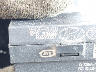 Иммобилайзер Kia Picanto 2004-2011