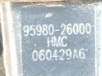 Реле Kia Cerato 2004-2008