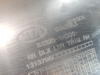 Обшивка двери задней правой Kia Ceed 2007-2012