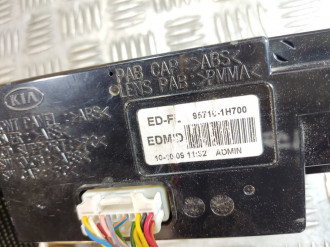 Дисплей информационный Kia Ceed 2007-2012