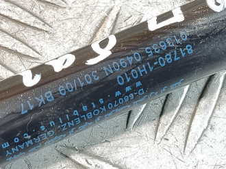 Амортизатор двери багажника Kia Ceed 2007-2012