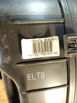 Корпус отопителя Kia Ceed 2007-2012