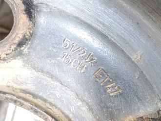 Диск колесный Kia Ceed 2007-2012