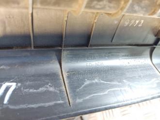 Накладка порога внутренняя комплект Kia Ceed 2007-2012