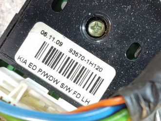 Блок управления стеклоподъемниками Kia Ceed 2007-2012