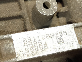 Двигатель Kia Ceed 2007-2012