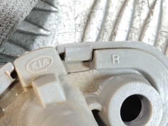 Козырек солнцезащитный Kia Sorento 2003 2009