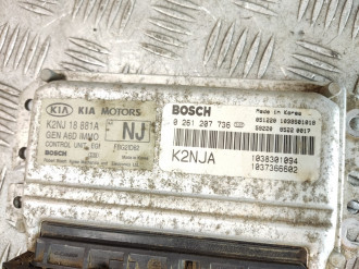 Блок управления двигателем Kia Spectra 2001-2011