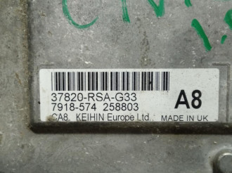 Блок управления двигателем Honda Civic 2006-2012