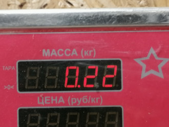 Клапан холостого хода Honda Civic 1988-1991