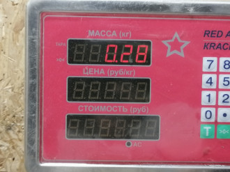 Кронштейн другой Honda Civic 2006-2012