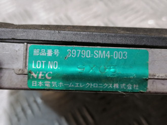 Блок управления двигателем Honda Accord 1990-1993
