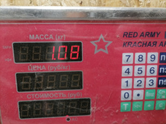 Блок управления двигателем Honda Accord 1996-1998