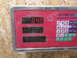 Клапан egr Honda Accord 1996-1998