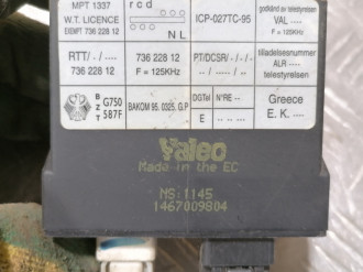 Иммобилайзер Honda Accord 1996-1998