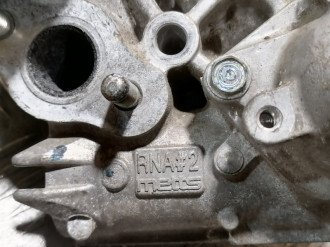 Корпус термостата Honda Civic 2006-2012
