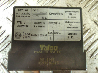 Иммобилайзер Honda Accord 1996-1998