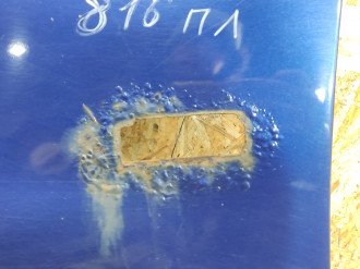 Крыло переднее левое Honda Cr-v  1996-2002